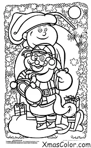 Christmas / Christmas on the moon: Santa's workshop on the moon
