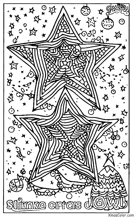 Christmas / Christmas Ornaments: A sparkling star