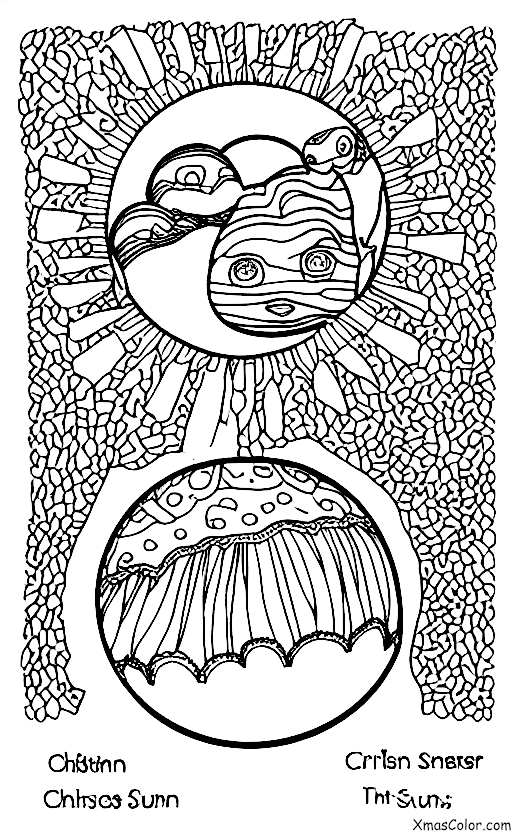 Christmas / Comet: Comet and the sun